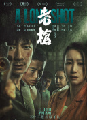亚洲高清资源